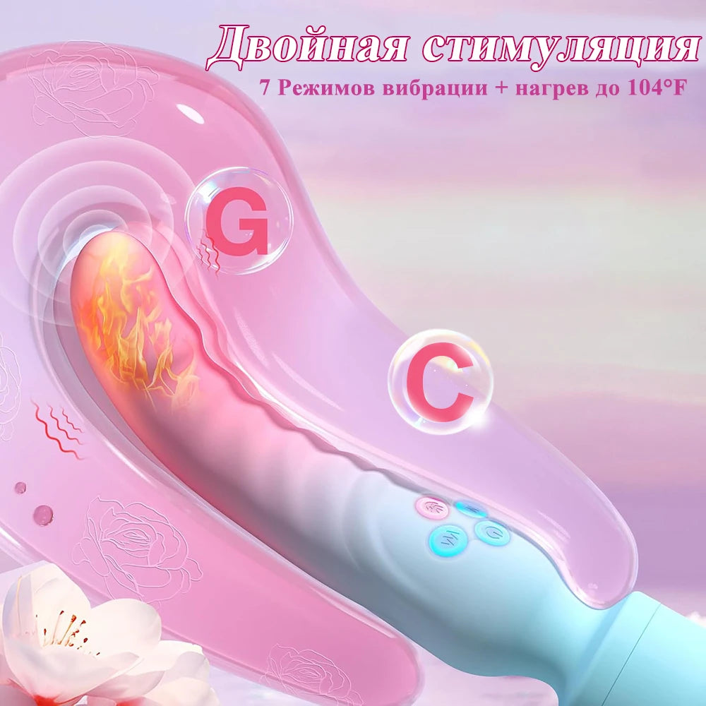 🪄🌈Magic Wand Play Chauffant – Vibromasseur Double Extrémité Point G & Clitoridien